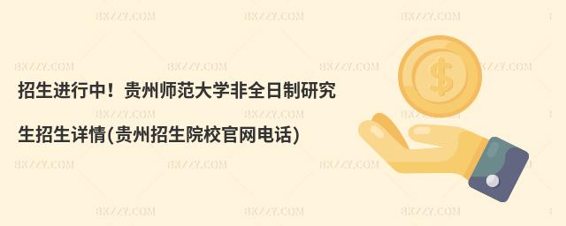 MFݎWȫоԔ(FԺУپWԒ)