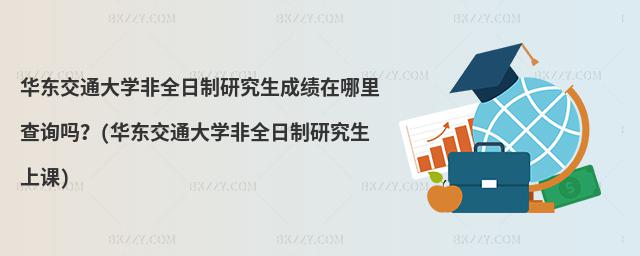 A|ͨWȫоɿԃ(A|ͨWȫоn)