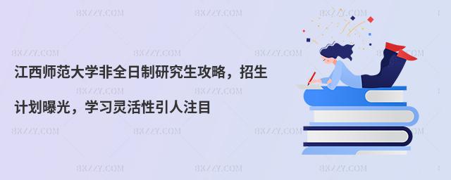 WȫоԣӋع⣬W`עĿ