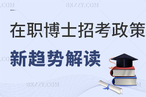 νxʿпߵڅݣ󿼃Щ