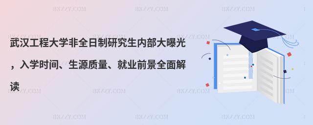 h̴WȫоȲع⣬WrgԴ|͘Iǰȫx