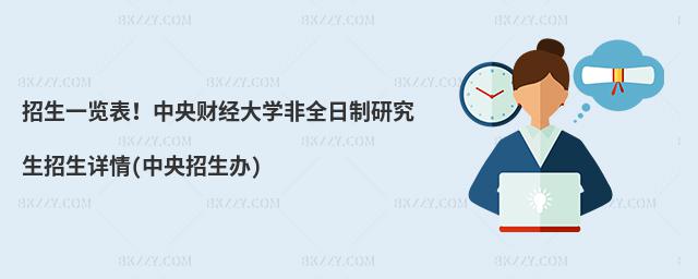 һ[ؔWȫоԔ(k)