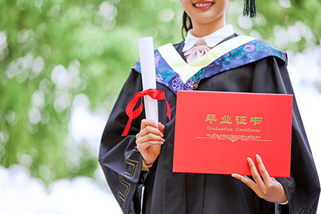 貴州在職研究生哪些專業含金量高 貴州在職研究生哪些專業含金量高