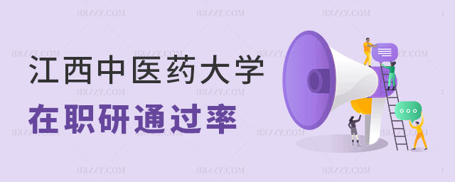 t(y)ˎW(xu)оԇͨ^(gu)ʸ߲