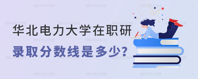 2025AW(xu)оȡ?jn)?sh)