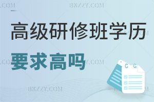 ߼ްWvҪ߆ᣬ󿼕rgʲôr