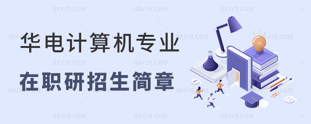 AW(xu)Ӌ(j)C(j)ƌW(xu)cg(sh)о(jin)