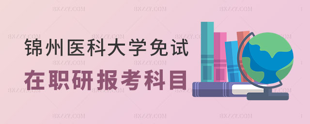 \t(y)ƴWԇо󿼿Ŀ