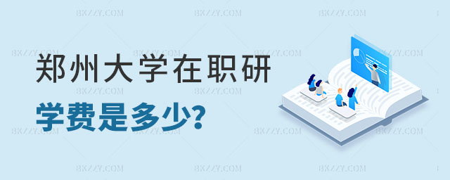 ݴW(xu)оW(xu)M(fi)Ƕ