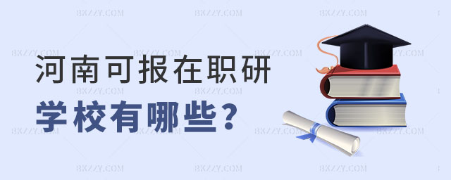 ϿԈ(bo)оČW(xu)УЩ