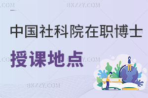 ЇƌWԺʿncîI᣿