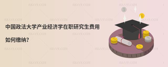 Ї(gu)W(xu)a(chn)I(y)(jng)(j)W(xu)оM(fi)U{