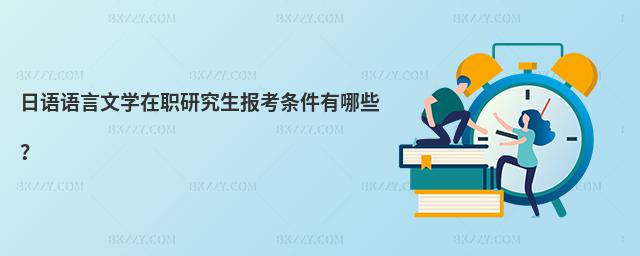 ZZČW(xu)о󿼗lЩ