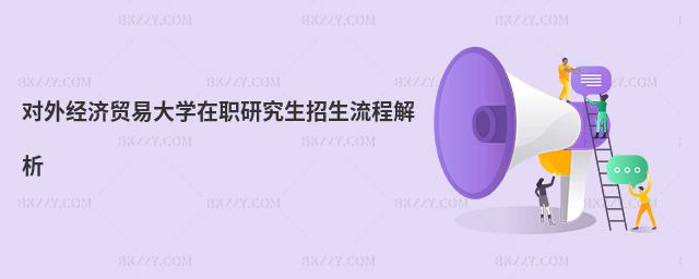 ⽛(jng)Q(mo)״Wо̽