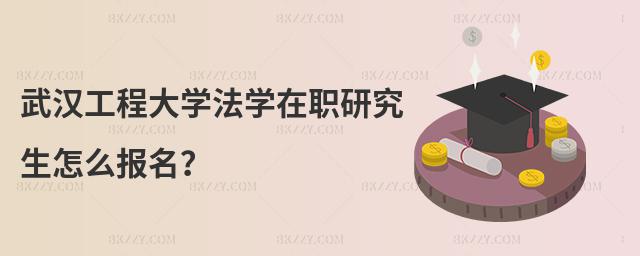 h̴W(xu)W(xu)оô(bo)