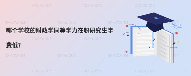 Ă(g)W(xu)Уؔ(ci)W(xu)ͬȌW(xu)оW(xu)M(fi)?