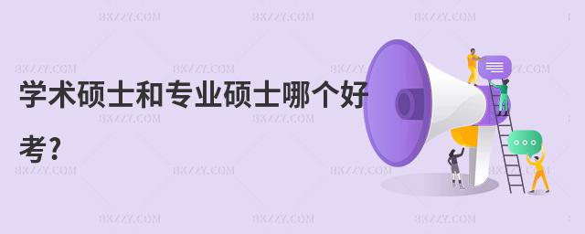 W(xu)g(sh)Tʿ͌I(y)TʿĂ(g)ÿ?