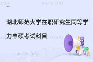 W(xu)оͬȌW(xu)TԇĿ