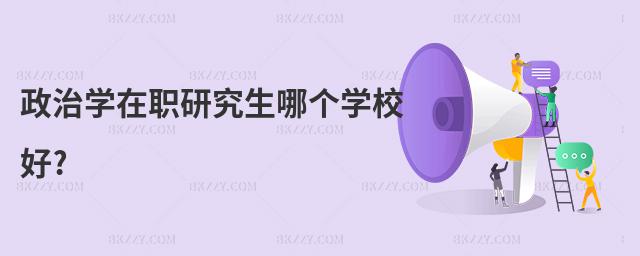 ΌW(xu)оĂ(g)W(xu)У?