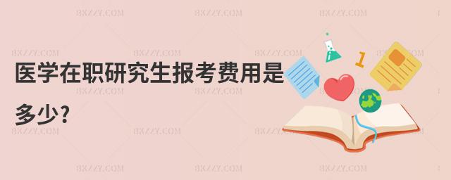 t(y)W(xu)о(bo)M(fi)Ƕ?