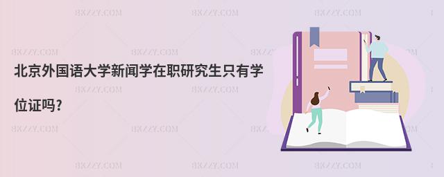 (gu)Z(y)W(xu)W(xu)оֻЌW(xu)λC?