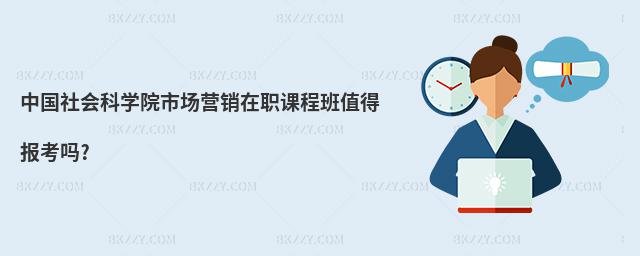 Ї(gu)(hu)ƌW(xu)ԺЈ(chng)I(yng)Nnֵ̰È(bo)?