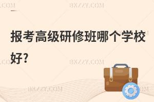 (bo)߼(j)ްĂ(g)W(xu)У?