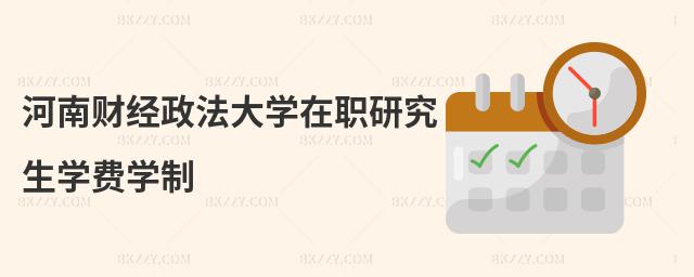 ؔ(ci)(jng)W(xu)оW(xu)M(fi)W(xu)