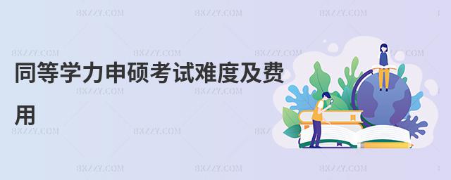 ͬȌW(xu)TԇyȼM(fi)