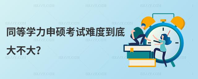 ͬȌWTԇyȵ״󲻴