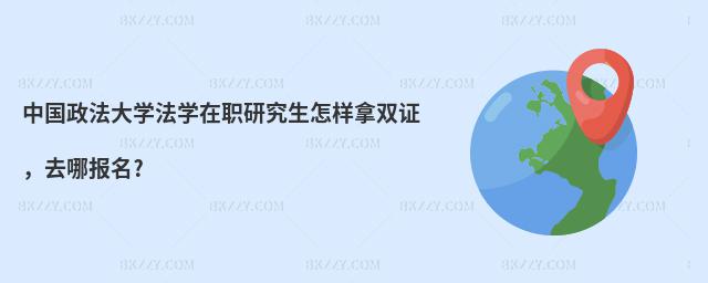 Ї(gu)W(xu)W(xu)оpCȥĈ(bo)?