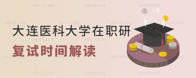 Bt(y)ƴW(xu)о(f)ԇr(sh)g