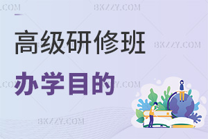 ߼(j)ްkW(xu)Ŀʲô͘I(y)C(j)(hu)ôӣ