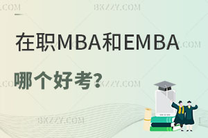 MBAEMBAĂ(g)ÿôӣ