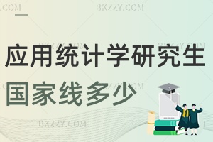 2025ꑪýyӋWоҾ٣2025ýyӋWȫоҾ