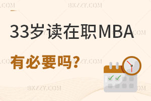 33qxMBAбҪ᣿@һҪ