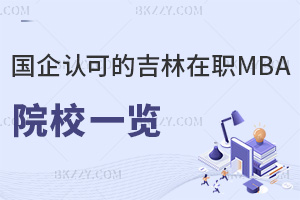 JɵļMBAԺУһ[nʽ