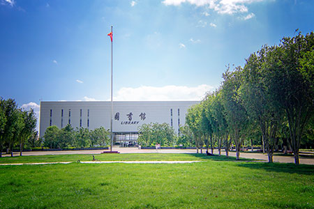 在職讀湖南科技大學研究生對升職有幫助嗎,符合什么條件能入學? 在職讀湖南科技大學研究生對升職有幫助嗎,符合什么條件能入學?