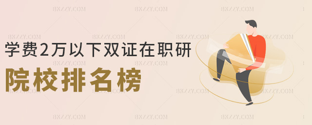 W(xu)M(fi)2f(wn)pCԺУ