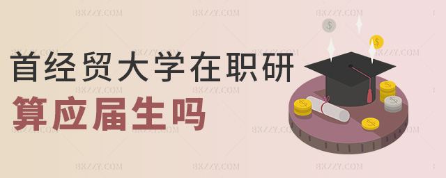 ׽(jng)Q(mo)W(xu)㑪(yng)