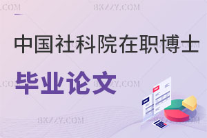 ЇƌWԺʿIҪlՓĆyȴ