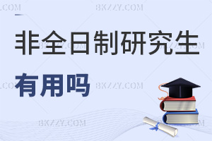 ȫоÆᣬMʲôl܈󿼣