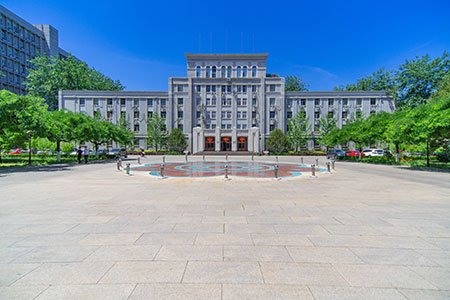 湖南科技大學在職研究生報考條件有哪些,難度高嗎? 湖南科技大學在職研究生報考條件有哪些,難度高嗎?