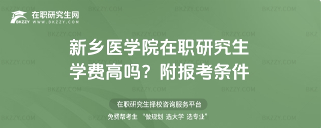 l(xing)t(y)W(xu)ԺоW(xu)M(fi)߆᣿