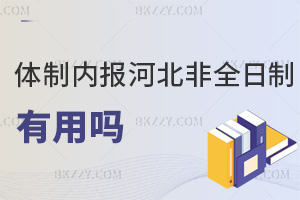 wƃȈ󿼺ӱȫоÆᣬҪMЩl