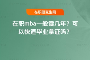 mbaһxꣿԿٮI(y)C᣿