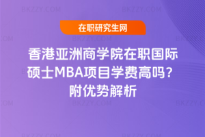 ہ̌W(xu)Ժ(gu)HTʿMBA(xing)ĿW(xu)M(fi)߆᣿(yu)(sh)