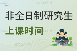 ȫоnrgôŵģֵÈ󿼆᣿