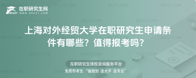 Ϻ⽛QWоՈlЩ