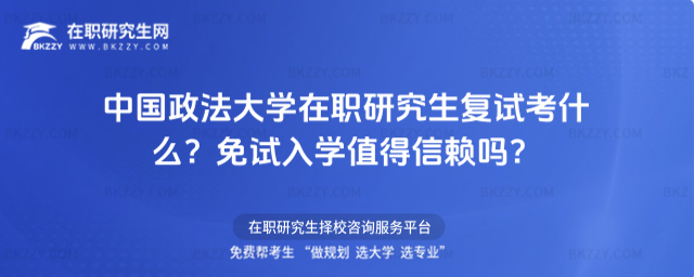 Ї(gu)W(xu)о(f)ԇʲô